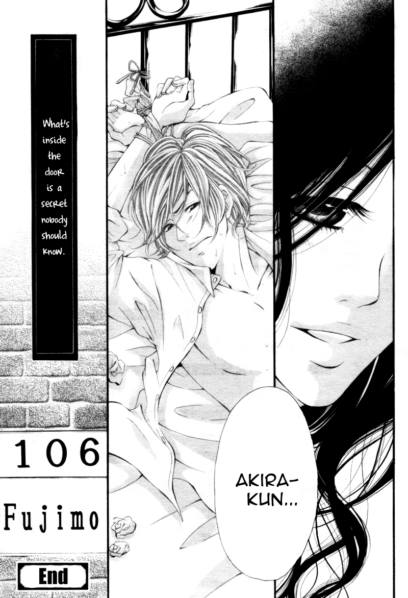 Read 12-sai kara no Himitsu chapter 4 image 43 on Lezhin