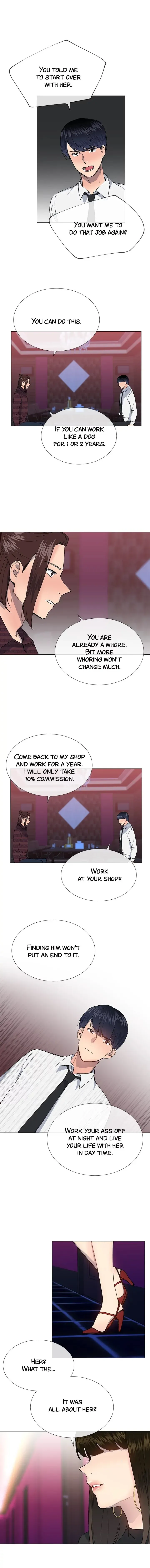 Read 12 Years Apart chapter 24 image 7 on Lezhin