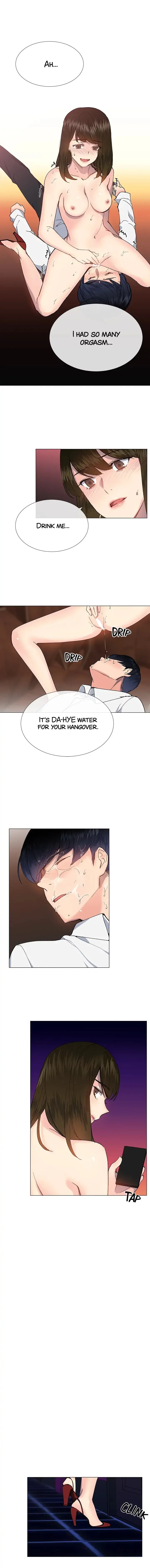 Read 12 Years Apart chapter 25 image 9 on Lezhin