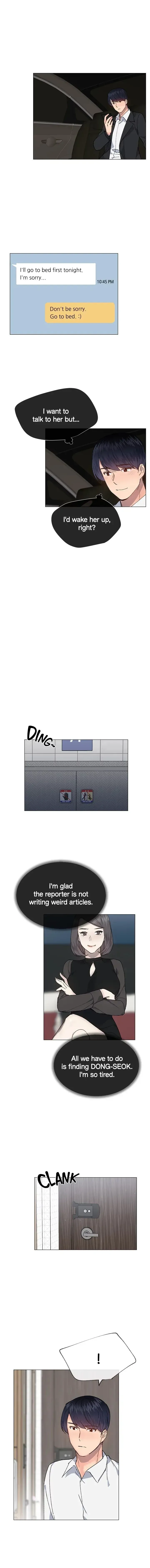 Read 12 Years Apart chapter 33 image 7 on Lezhin