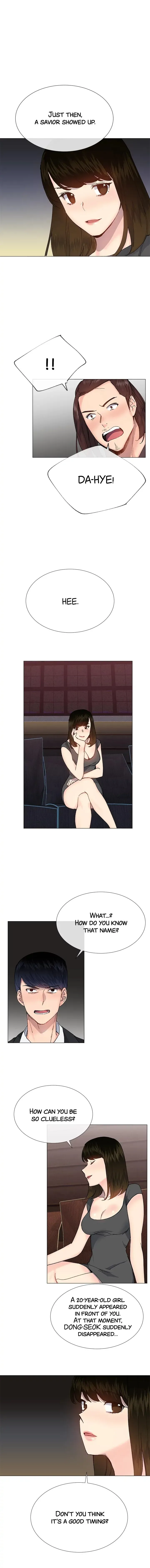 Read 12 Years Apart chapter 35 image 5 on Lezhin