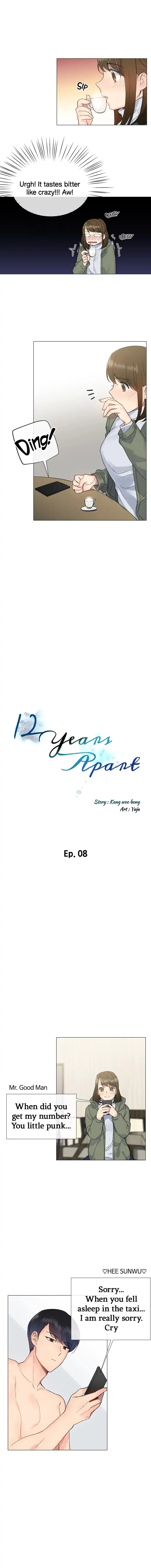 Read 12 Years Apart chapter 8 image 1 on Lezhin