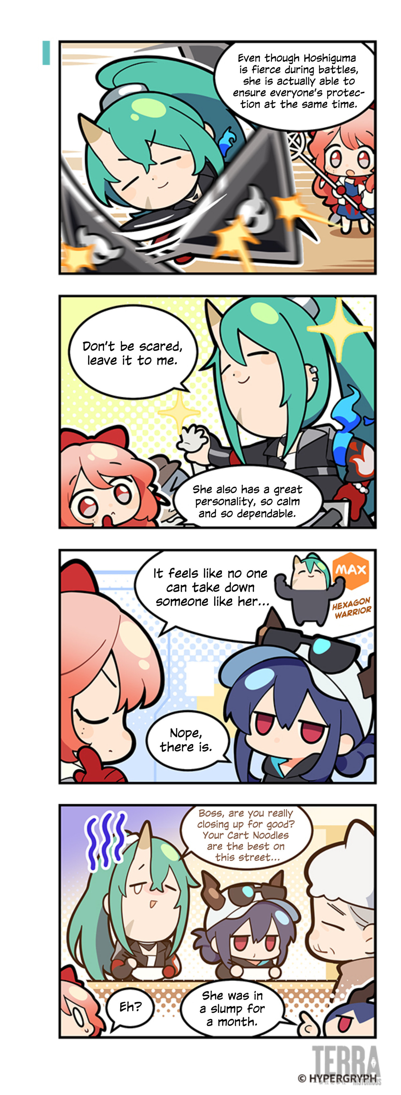 123 Luode Dao!? Chapter 257 page 2 - 