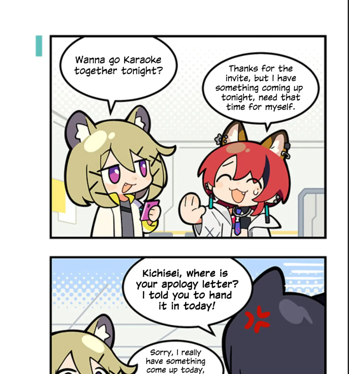 123 Luode Dao!? Chapter 258 page 4 - 