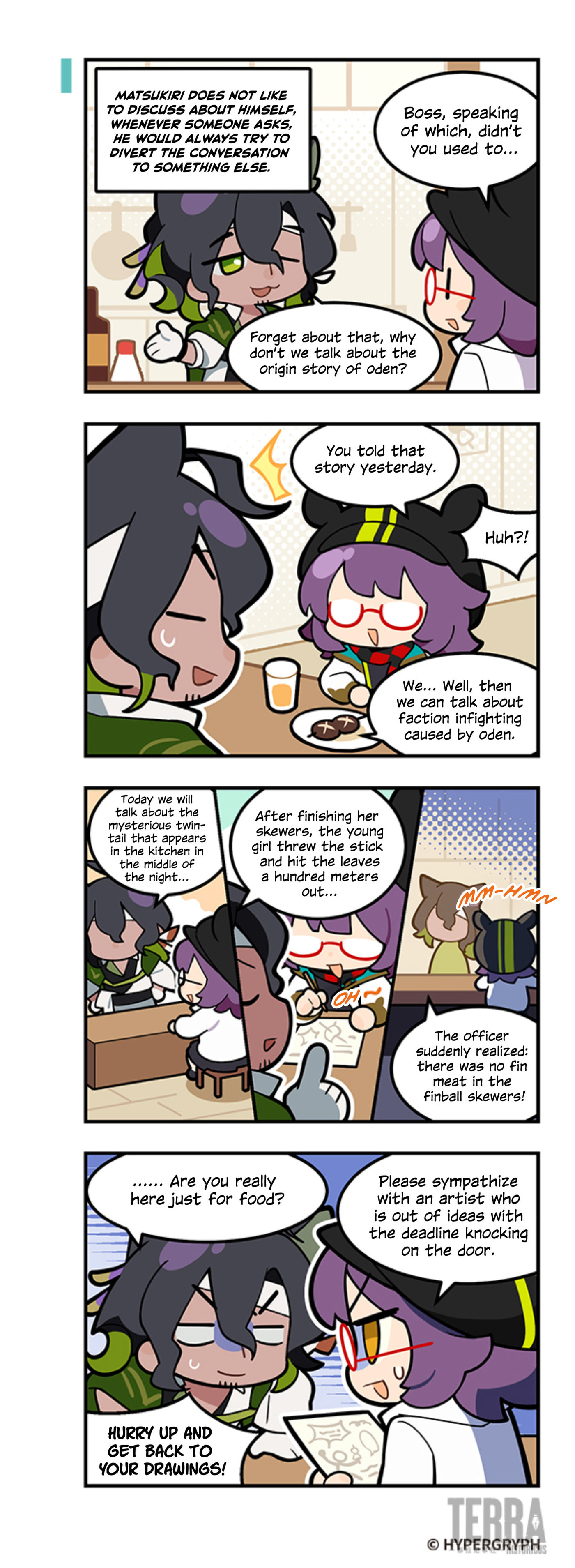 123 Luode Dao!? Chapter 260 page 2 - 