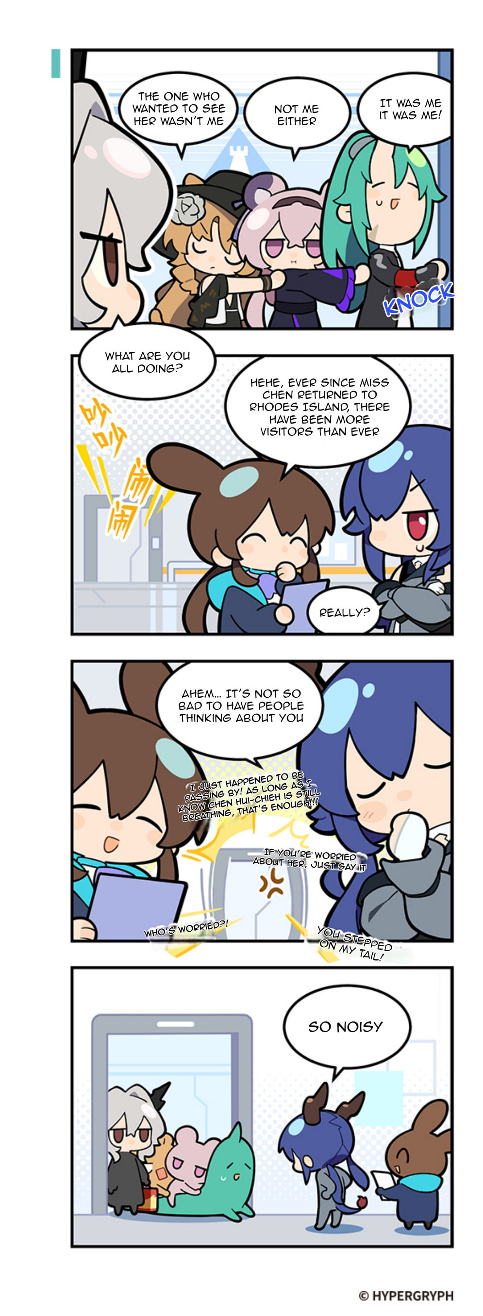 123 Luode Dao!? Chapter 300 page 2 - 