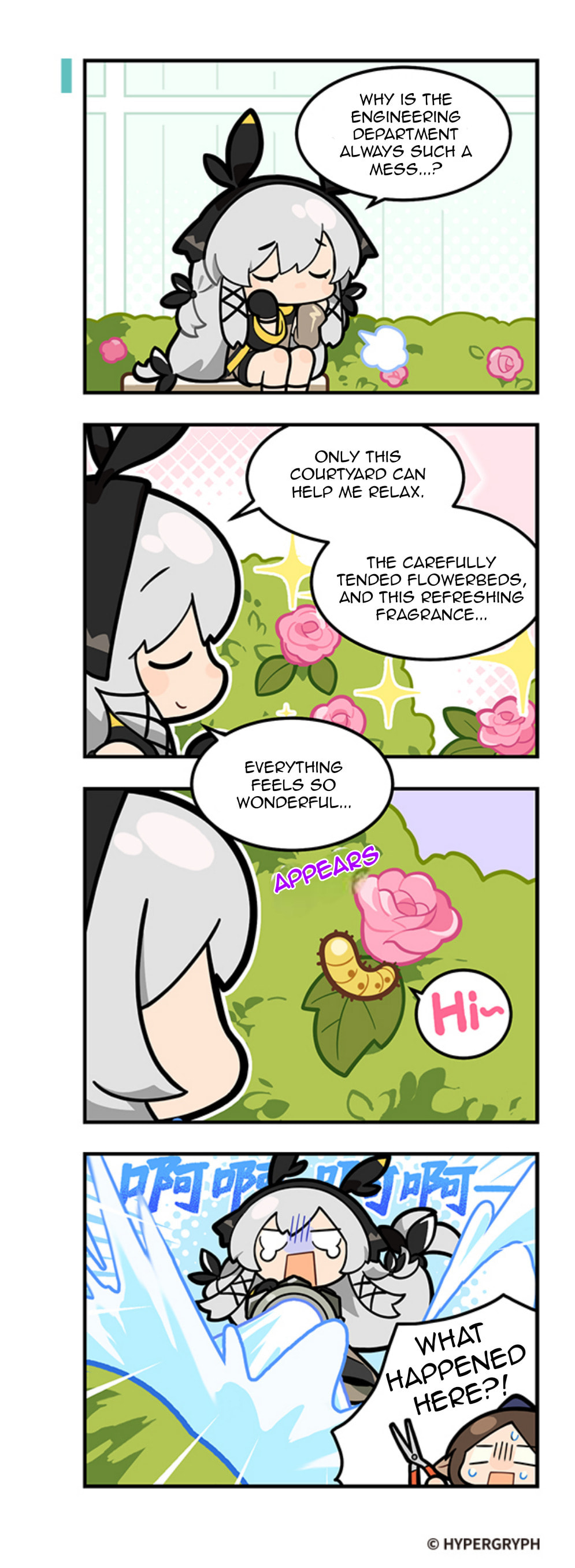 123 Luode Dao!? Chapter 307 page 2 - 