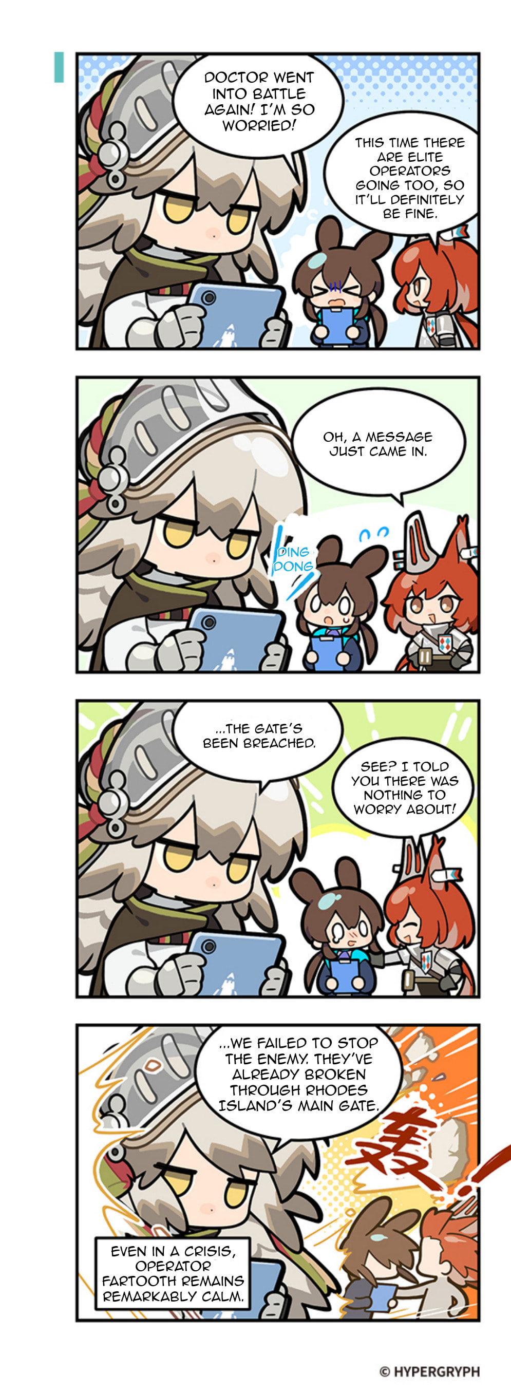 123 Luode Dao!? Chapter 308 page 2 - 