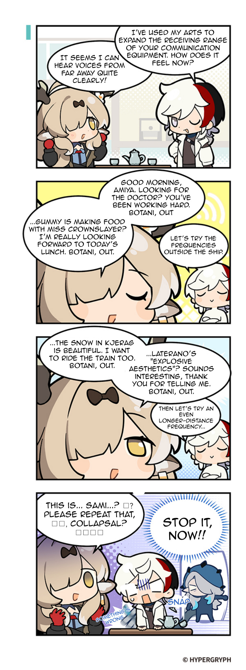 123 Luode Dao!? Chapter 310 page 2 - 
