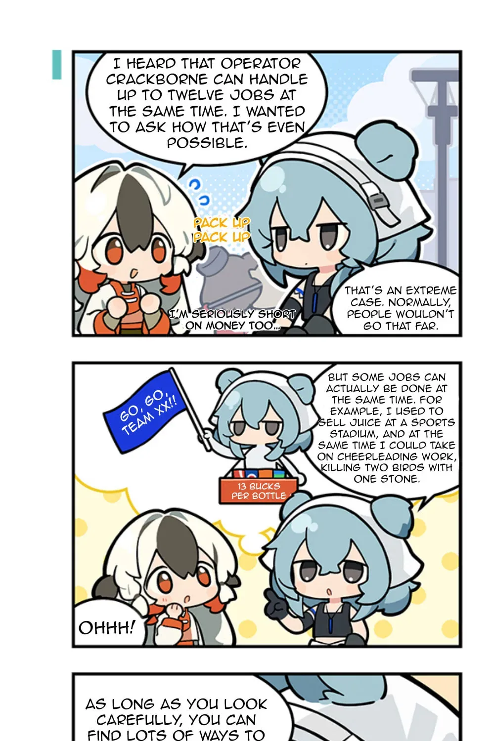 123 Luode Dao!? Chapter 316 page 3 - 