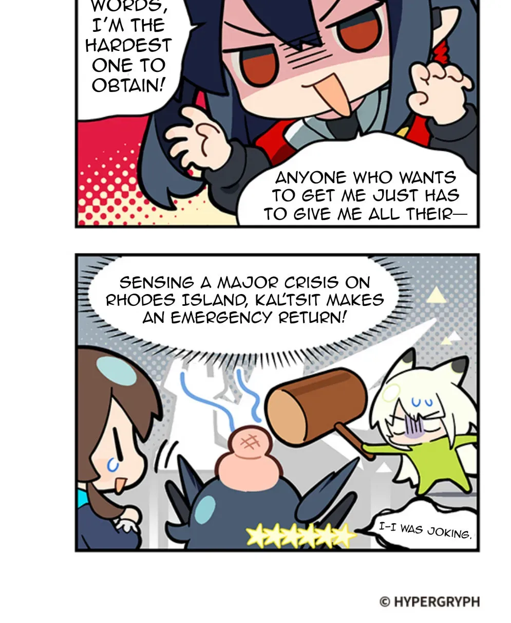 123 Luode Dao!? Chapter 317 page 2 - 
