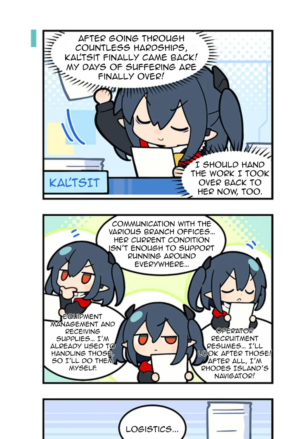 123 Luode Dao!? Chapter 317 page 3 - 