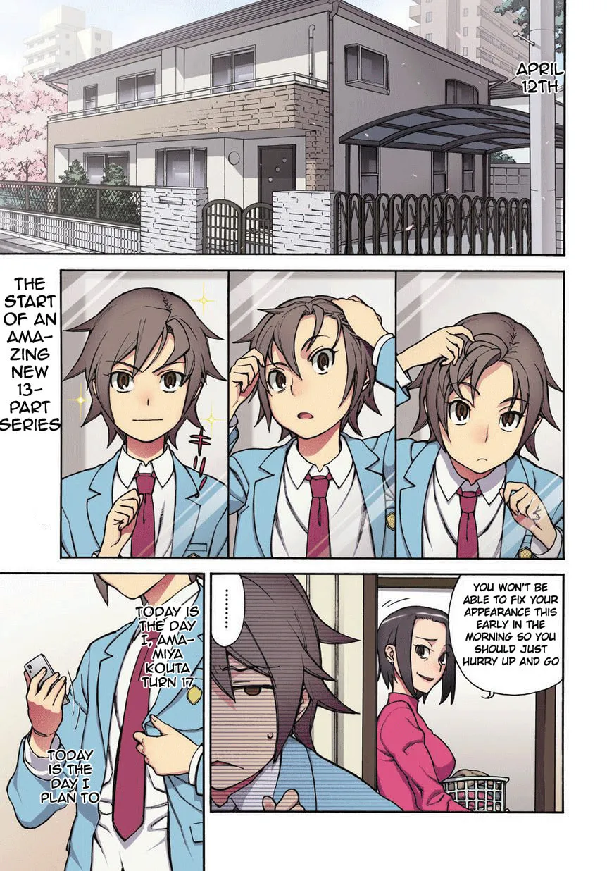 Read 13 Game chapter 1 image 1 on Lezhin