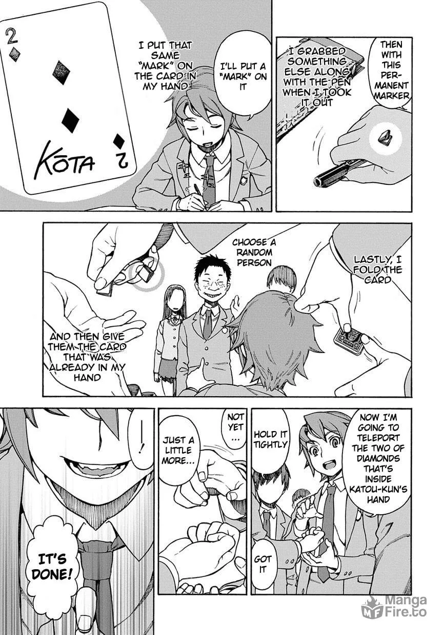 Read 13 Game chapter 1 image 11 on Lezhin