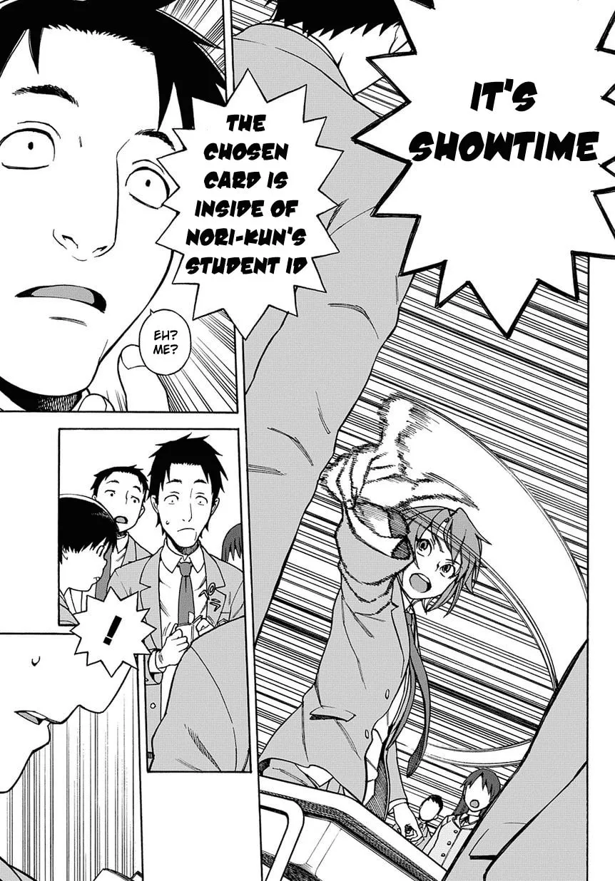 Read 13 Game chapter 1 image 13 on Lezhin