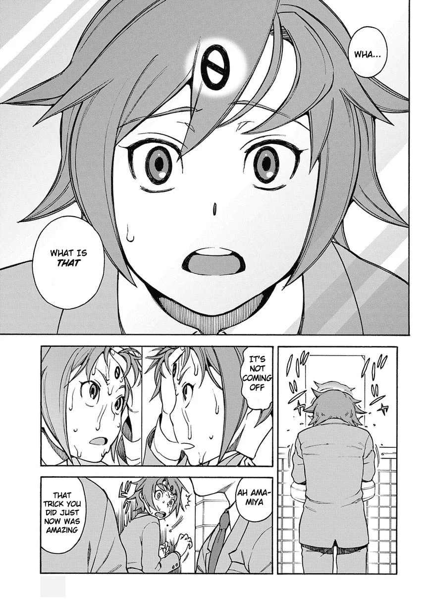 Read 13 Game chapter 1 image 15 on Lezhin