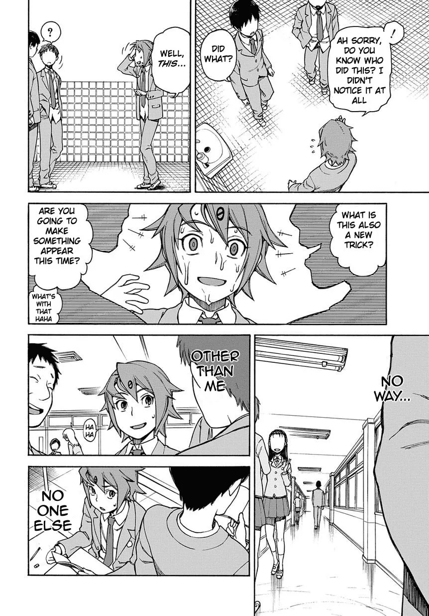 Read 13 Game chapter 1 image 16 on Lezhin
