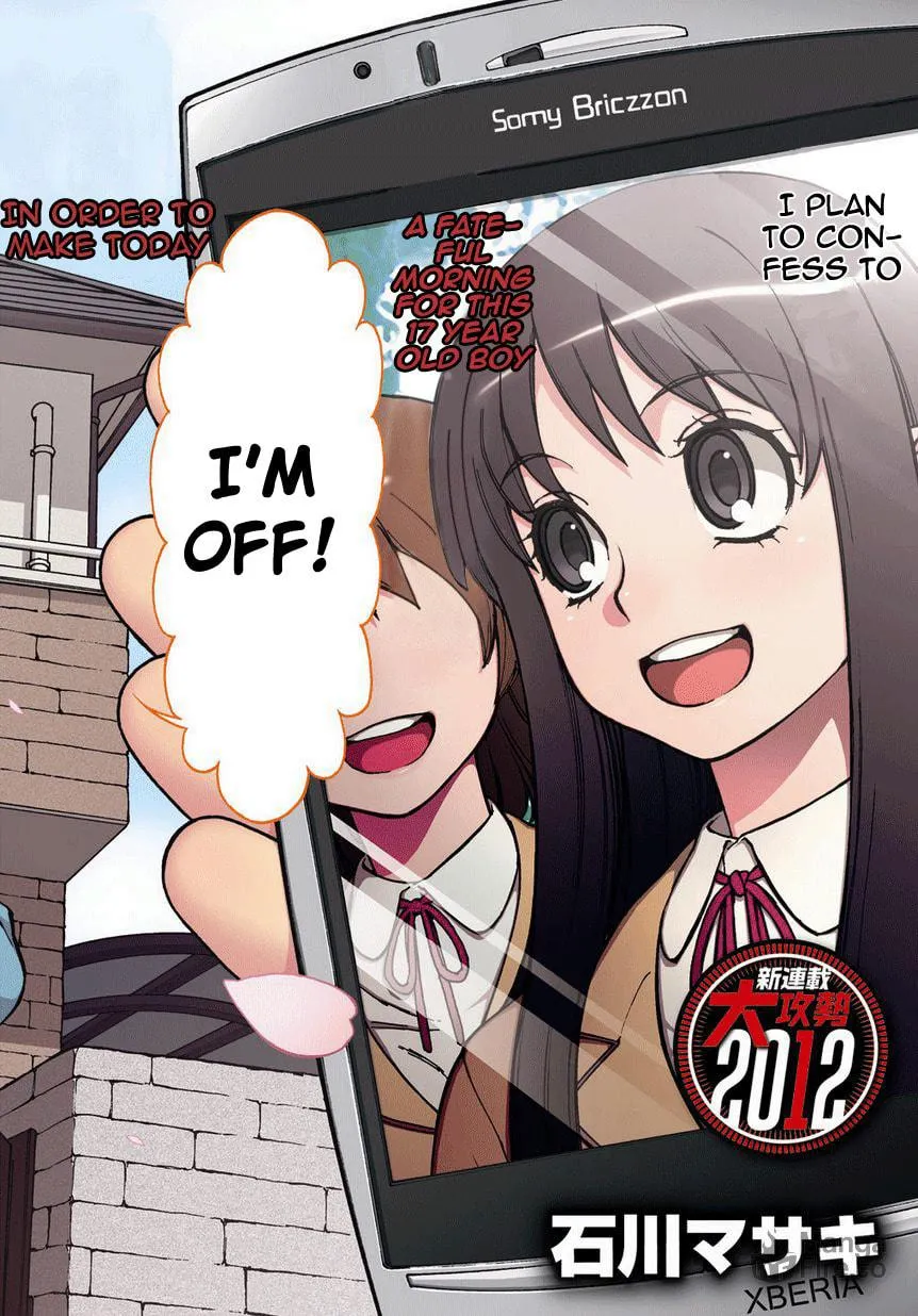 Read 13 Game chapter 1 image 2 on Lezhin