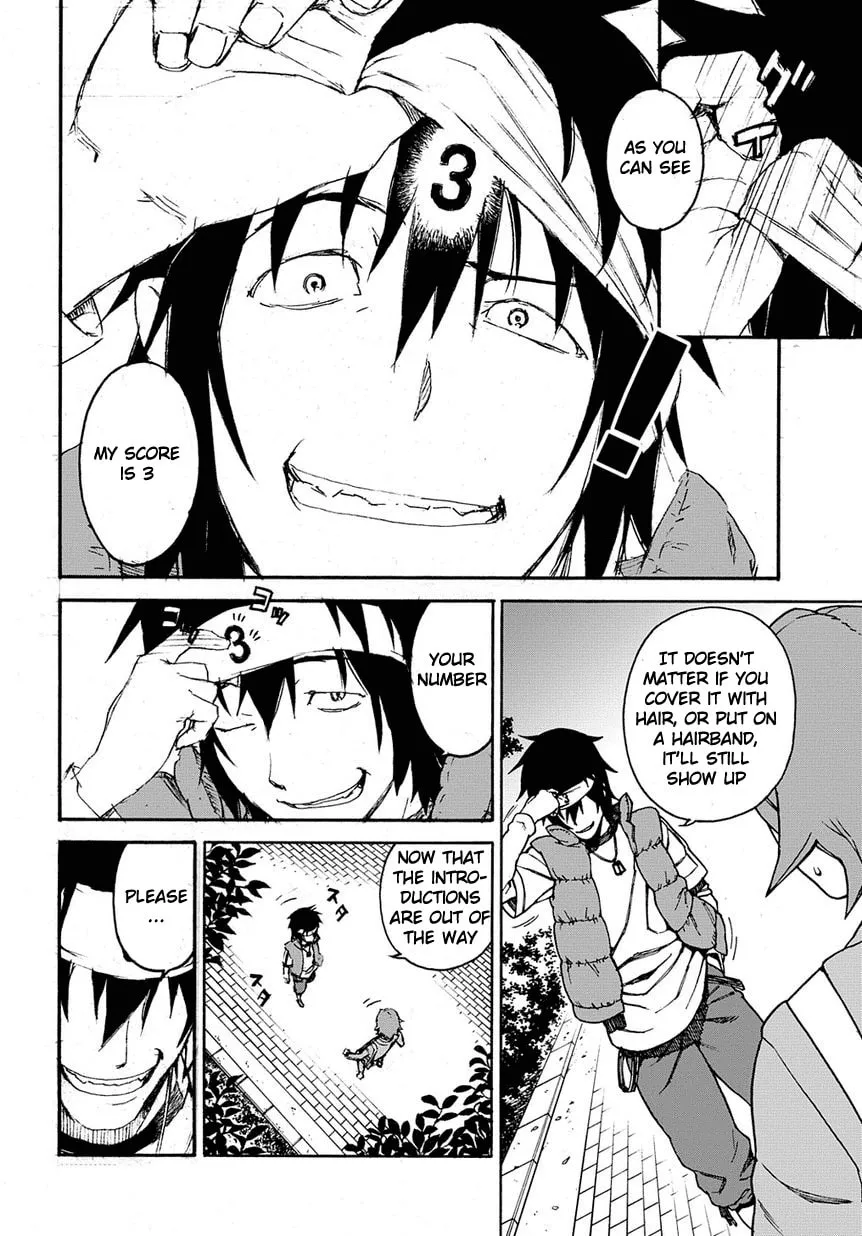 Read 13 Game chapter 1 image 22 on Lezhin