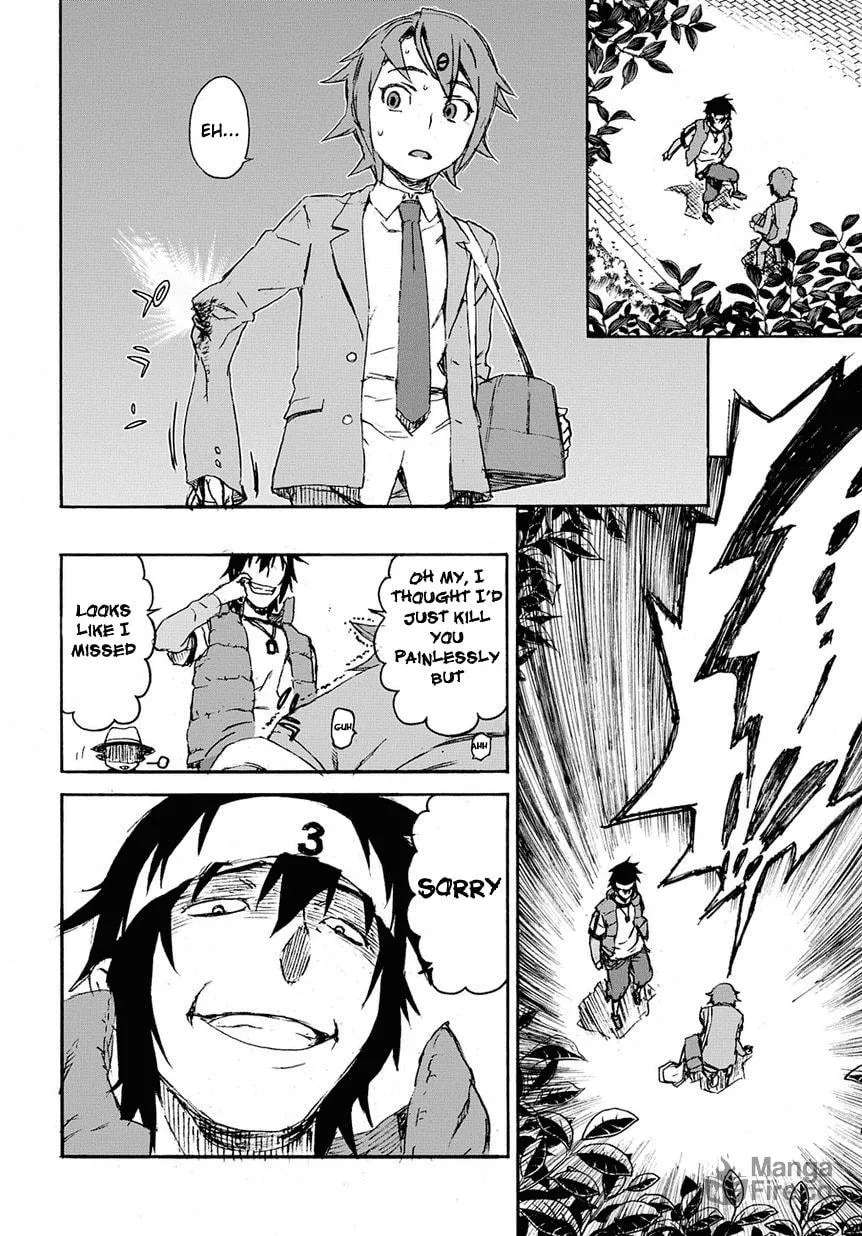 Read 13 Game chapter 1 image 24 on Lezhin