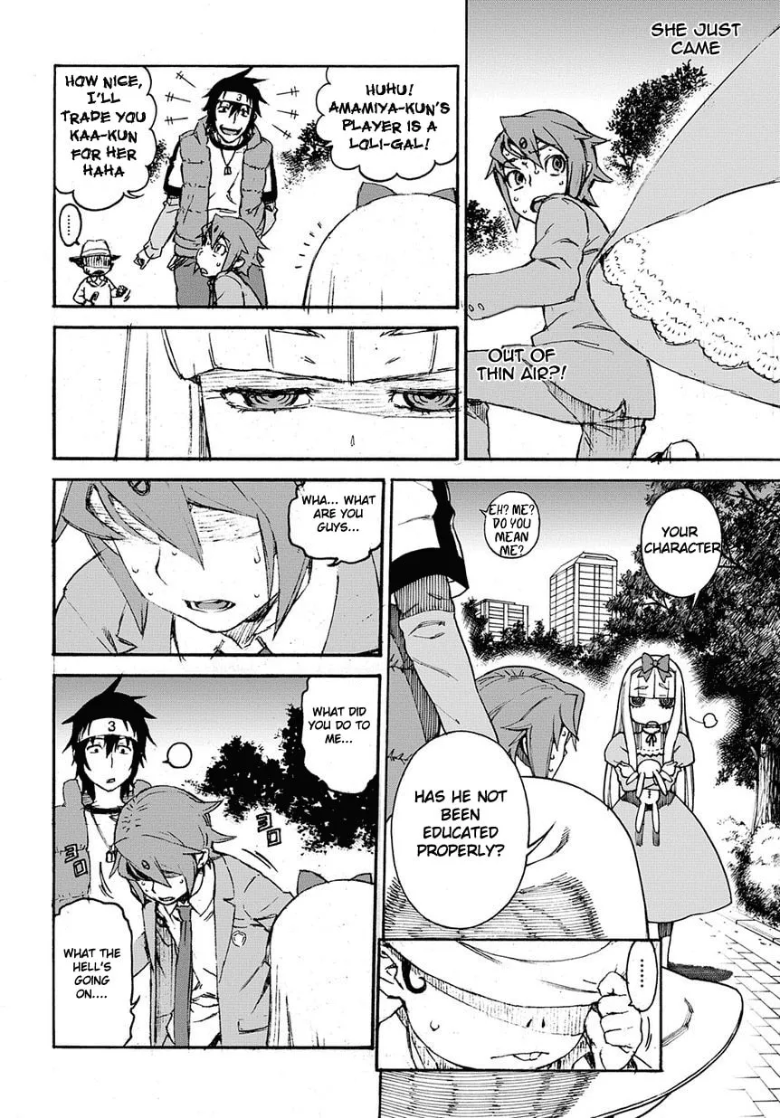 Read 13 Game chapter 1 image 28 on Lezhin