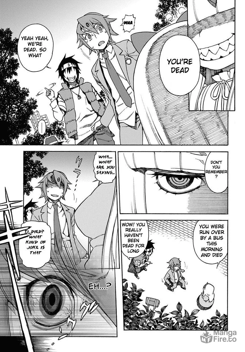 Read 13 Game chapter 1 image 29 on Lezhin