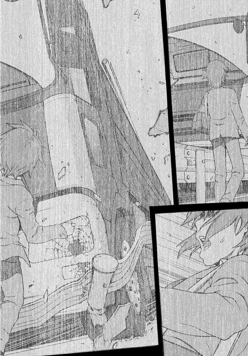 Read 13 Game chapter 1 image 30 on Lezhin