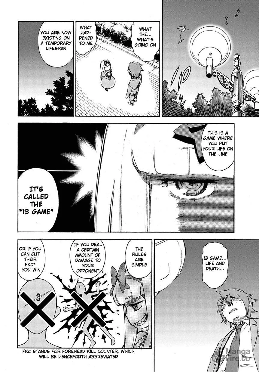 Read 13 Game chapter 1 image 34 on Lezhin