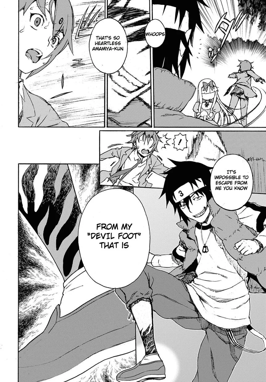 Read 13 Game chapter 1 image 36 on Lezhin