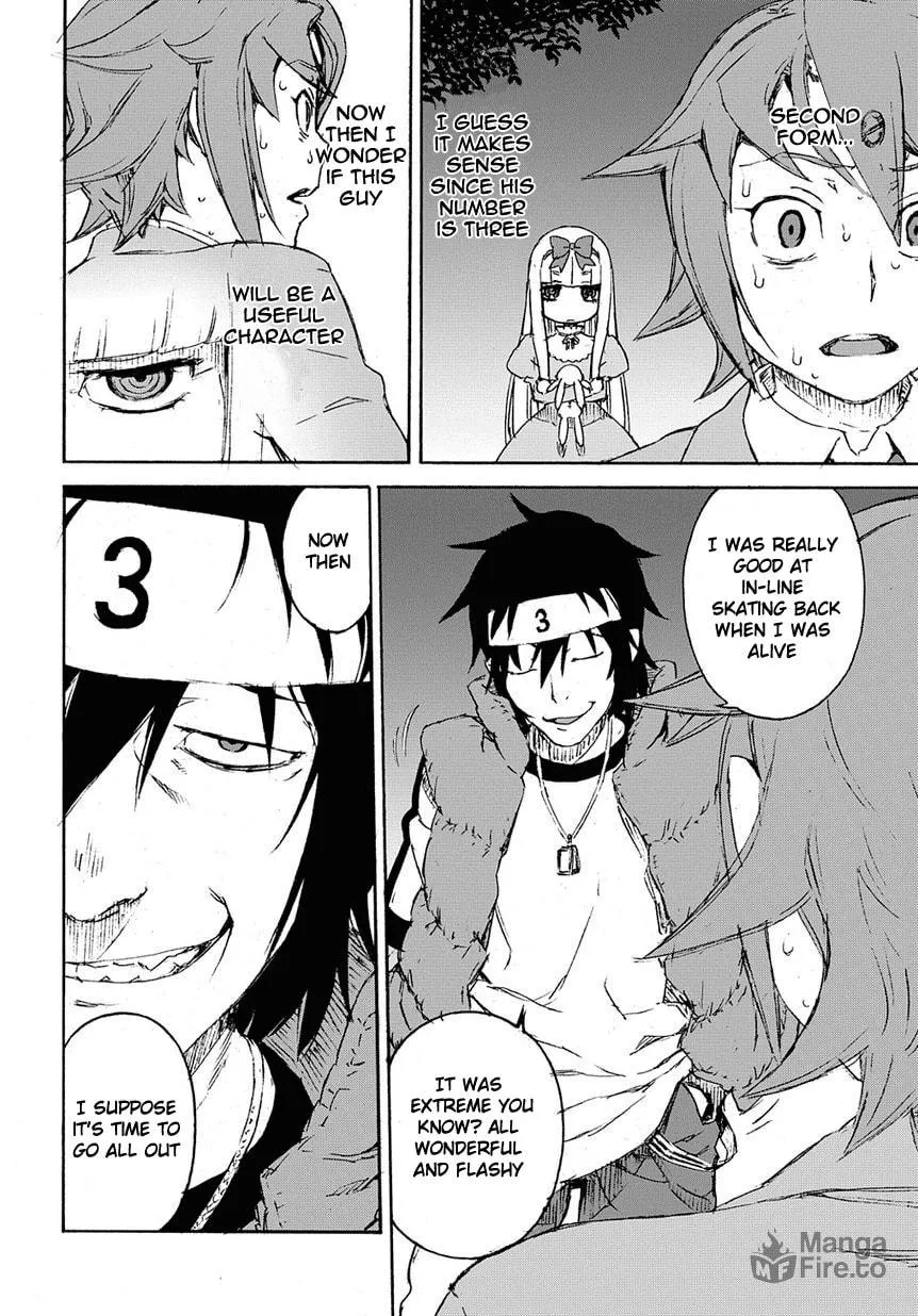 Read 13 Game chapter 1 image 38 on Lezhin
