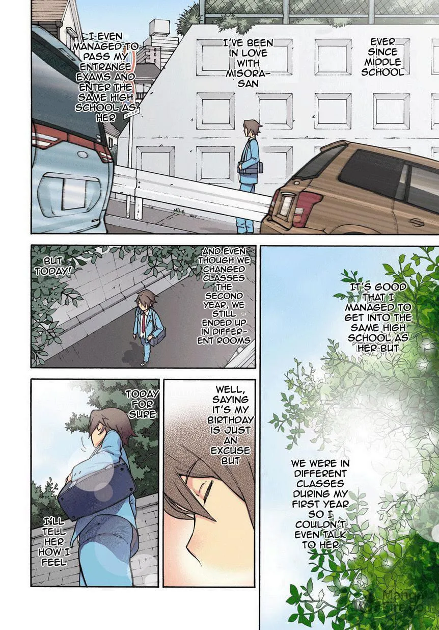 Read 13 Game chapter 1 image 4 on Lezhin