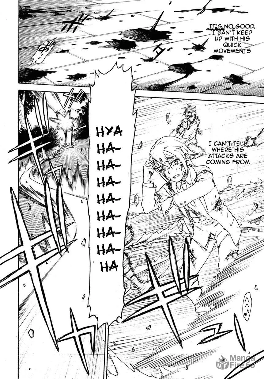 Read 13 Game chapter 1 image 44 on Lezhin