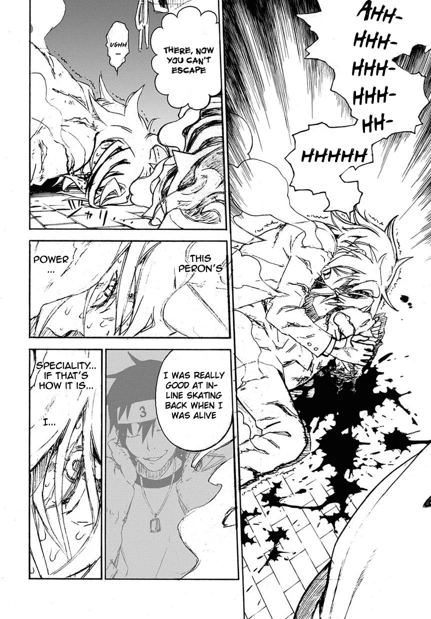 Read 13 Game chapter 1 image 48 on Lezhin