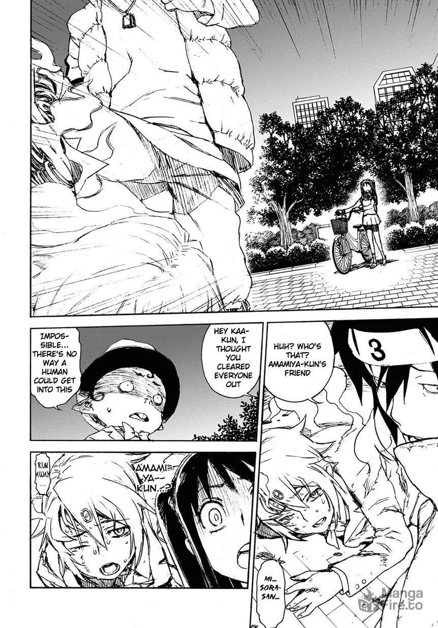 Read 13 Game chapter 1 image 50 on Lezhin