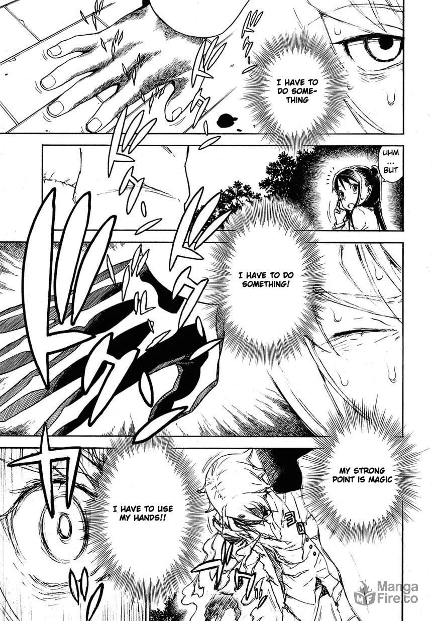 Read 13 Game chapter 1 image 53 on Lezhin