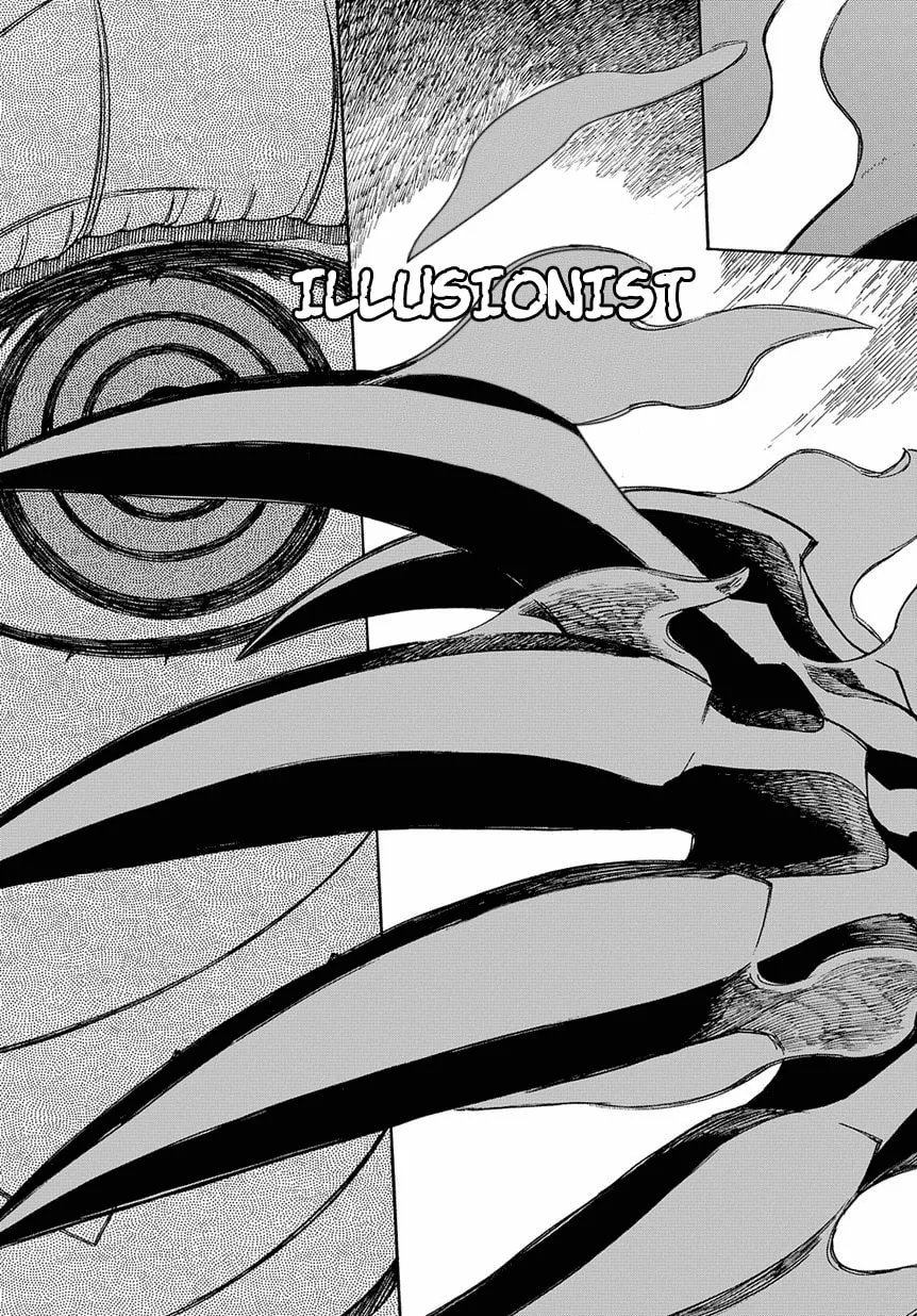 Read 13 Game chapter 1 image 55 on Lezhin