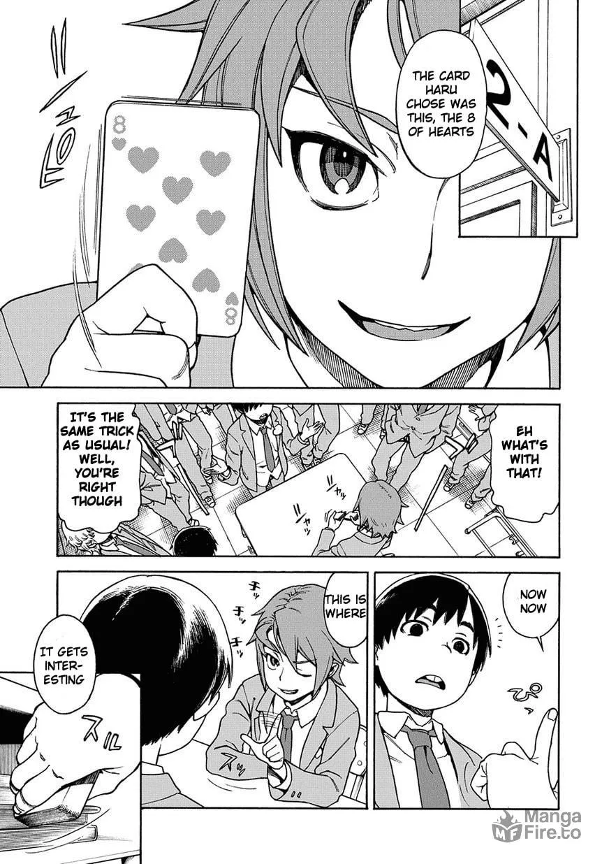 Read 13 Game chapter 1 image 9 on Lezhin