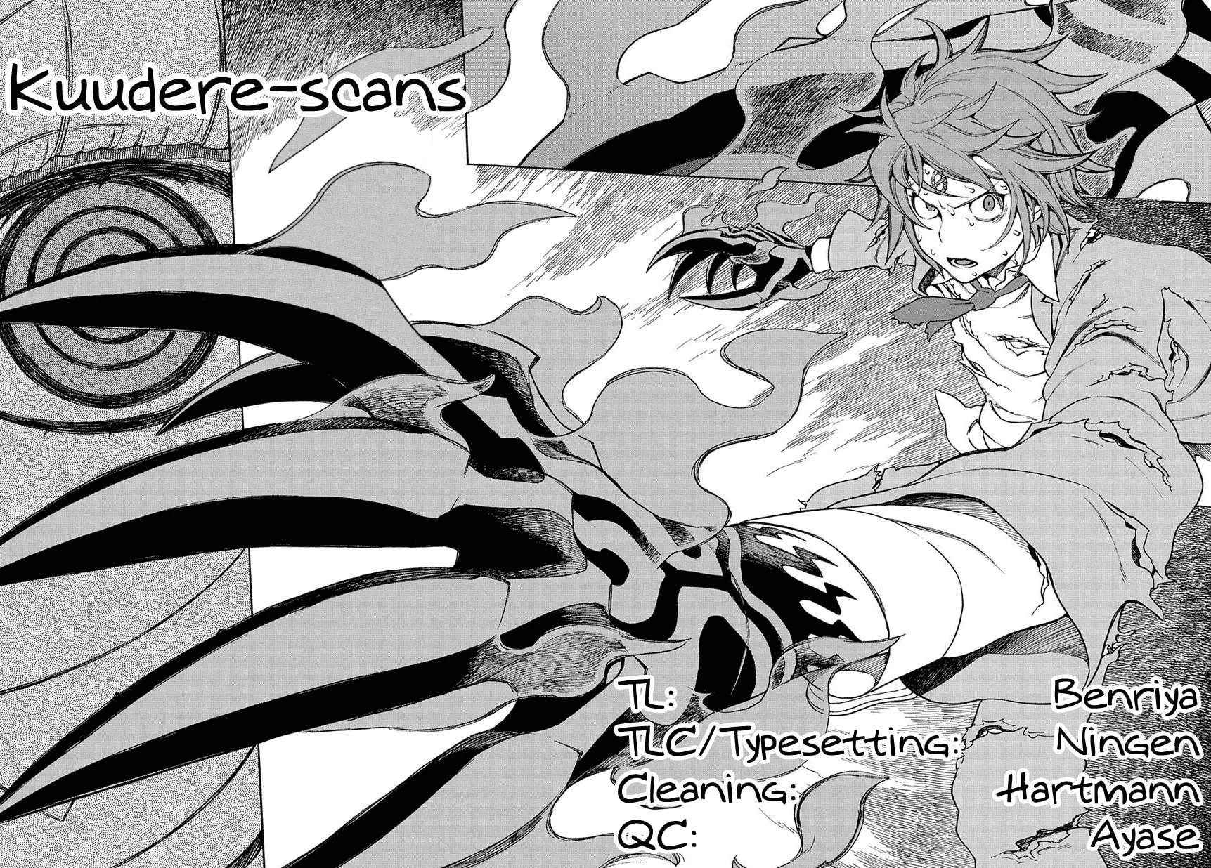 Read 13 Game chapter 2 image 0 on Lezhin