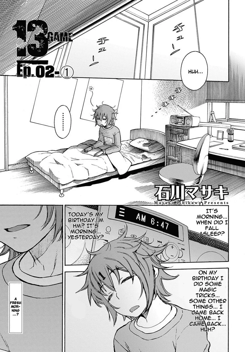 Read 13 Game chapter 2 image 1 on Lezhin