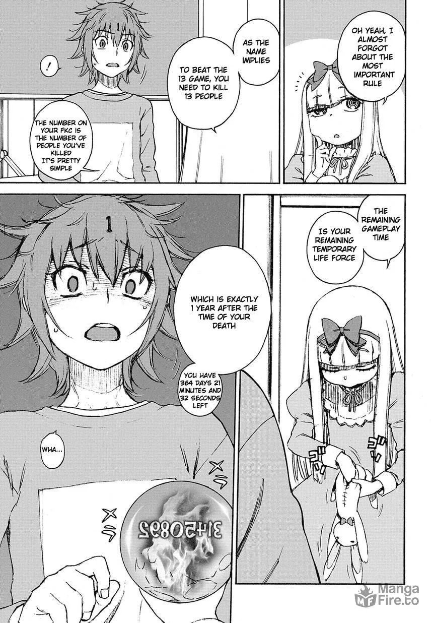 Read 13 Game chapter 2 image 11 on Lezhin