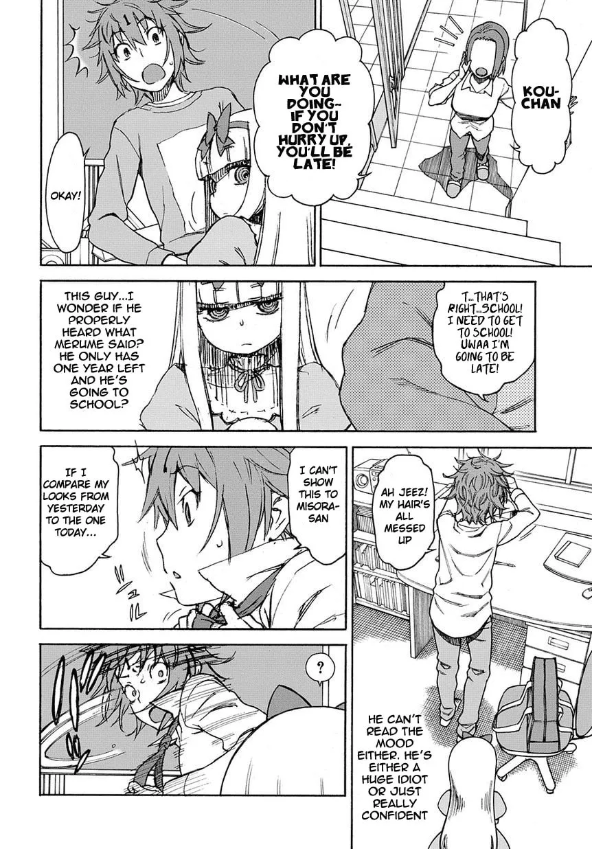 Read 13 Game chapter 2 image 12 on Lezhin
