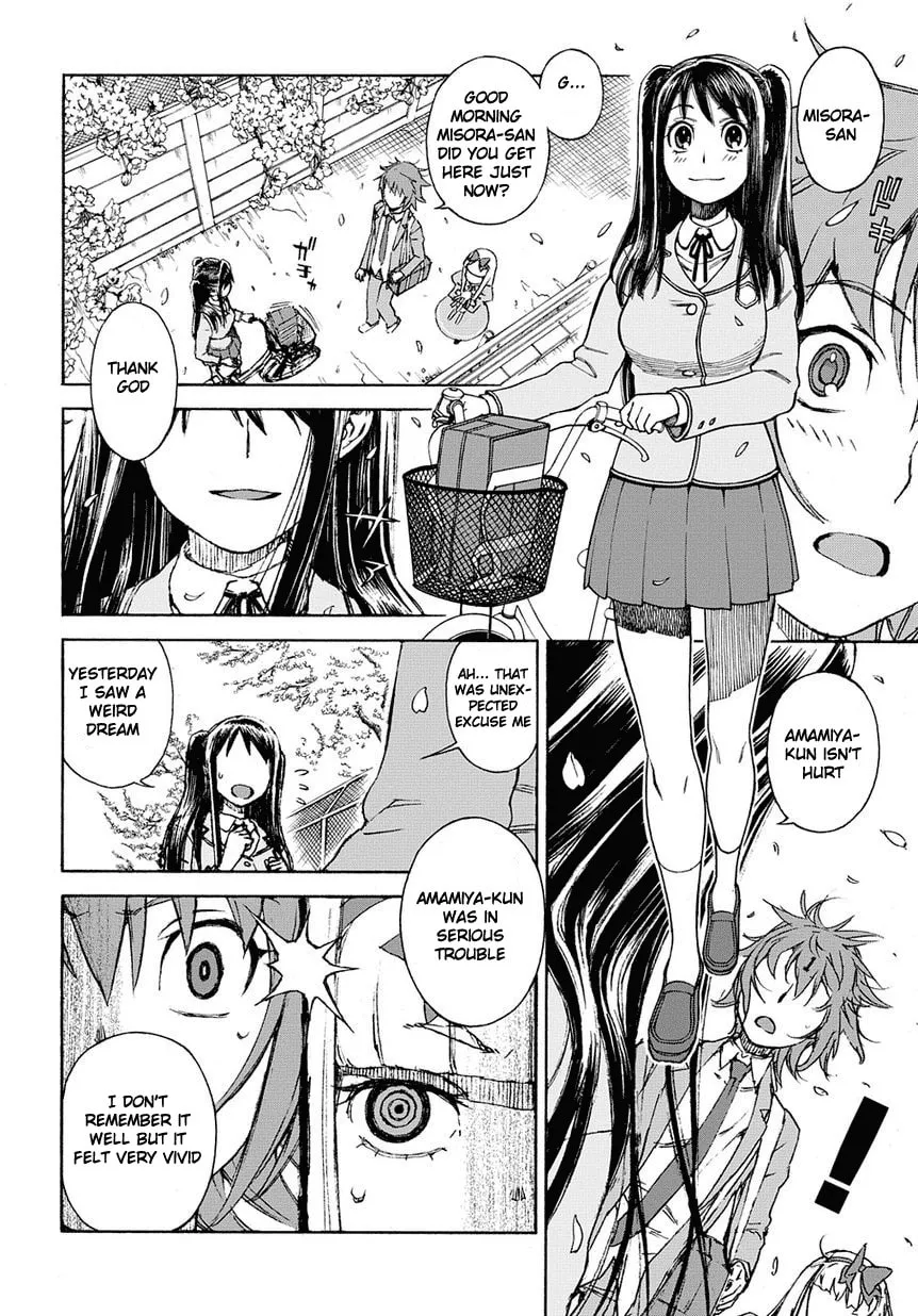 Read 13 Game chapter 2 image 18 on Lezhin