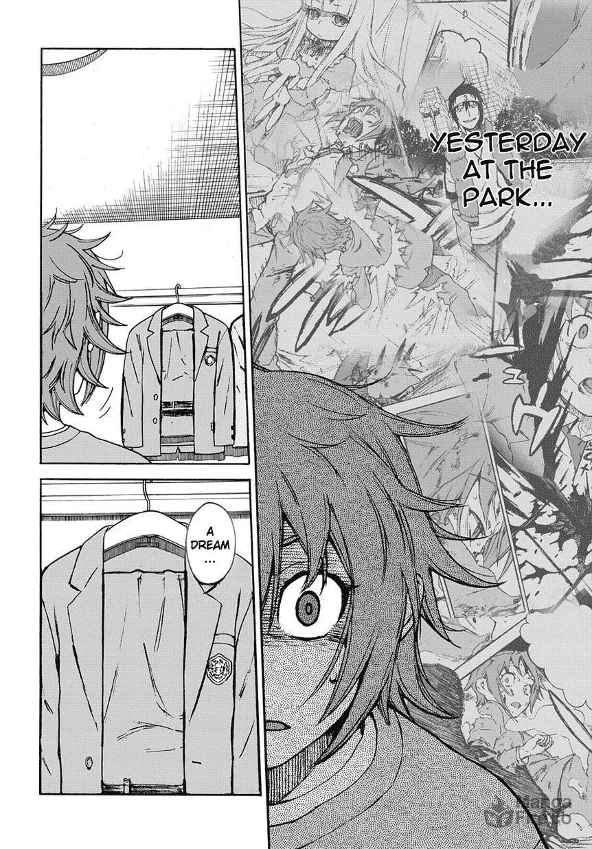 Read 13 Game chapter 2 image 2 on Lezhin