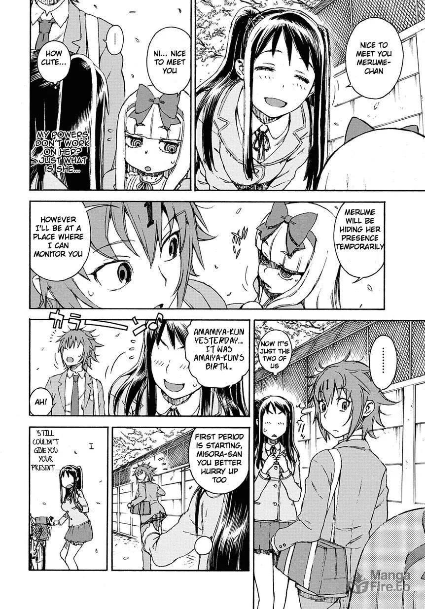 Read 13 Game chapter 2 image 20 on Lezhin