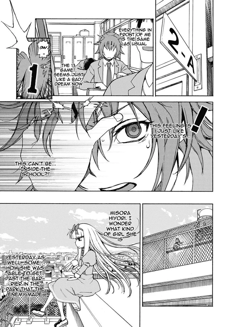 Read 13 Game chapter 2 image 21 on Lezhin