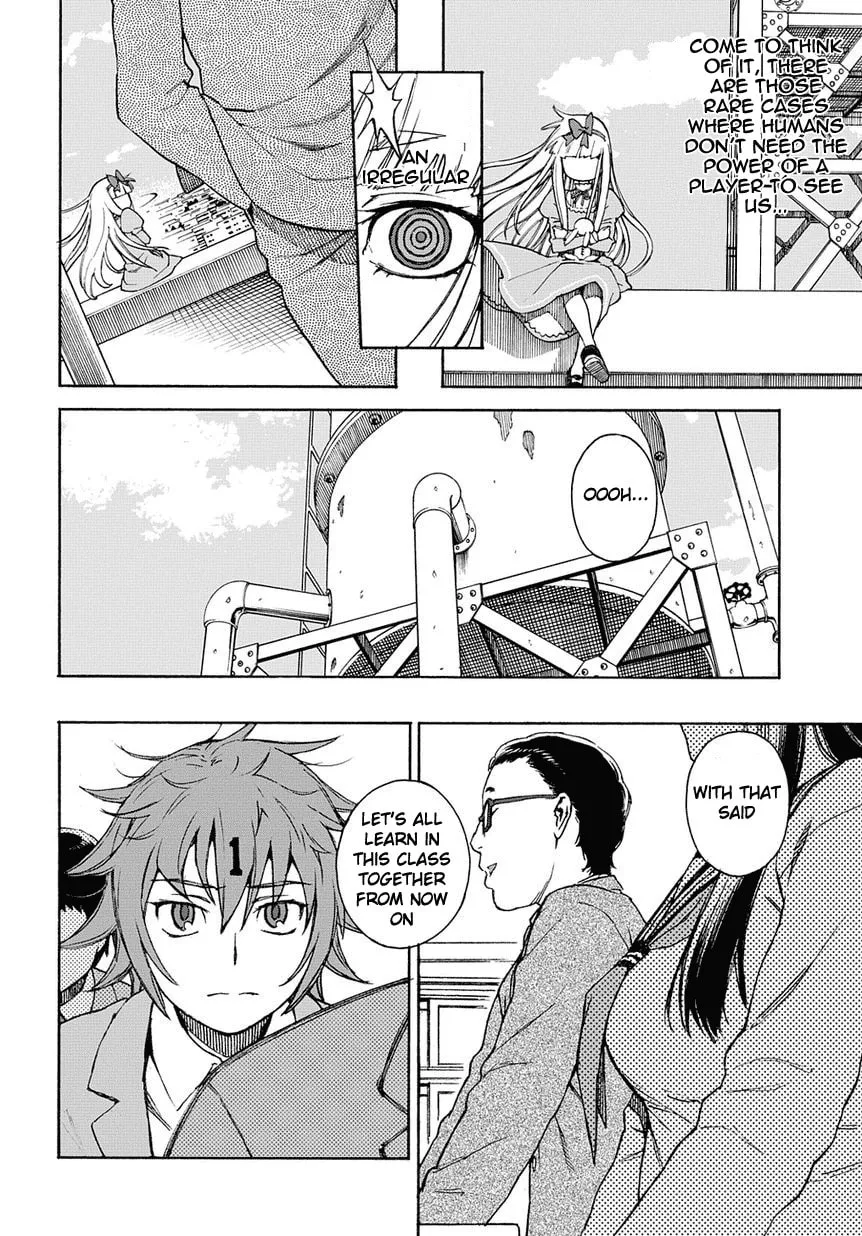 Read 13 Game chapter 2 image 22 on Lezhin