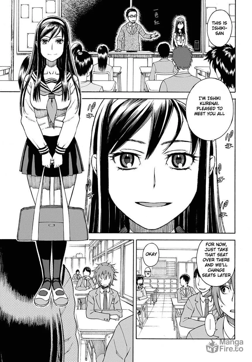Read 13 Game chapter 2 image 23 on Lezhin
