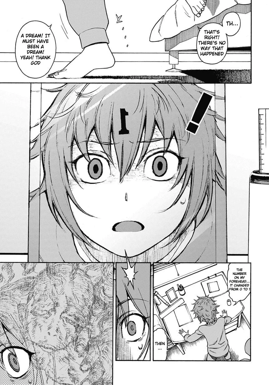 Read 13 Game chapter 2 image 3 on Lezhin