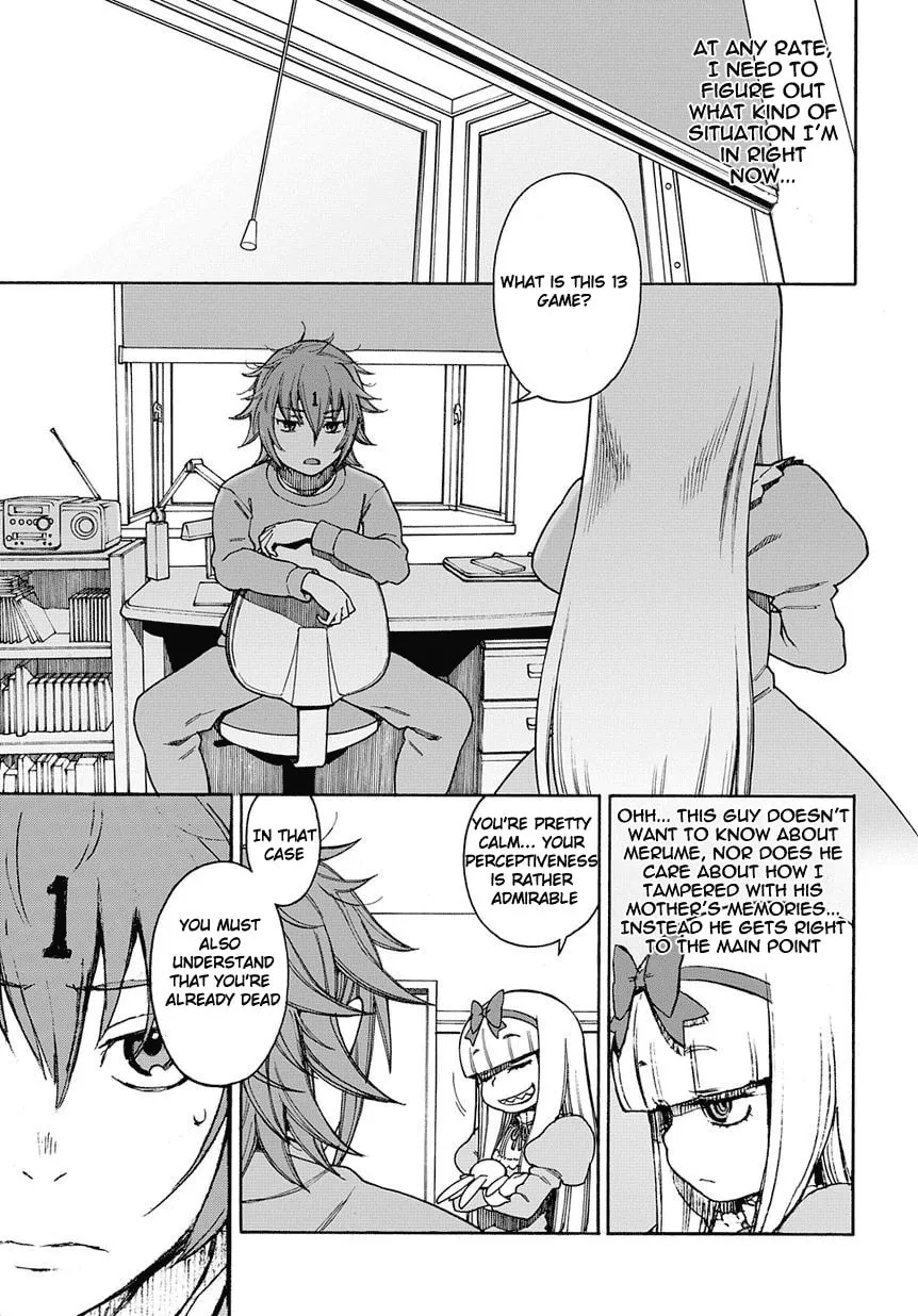 Read 13 Game chapter 2 image 7 on Lezhin