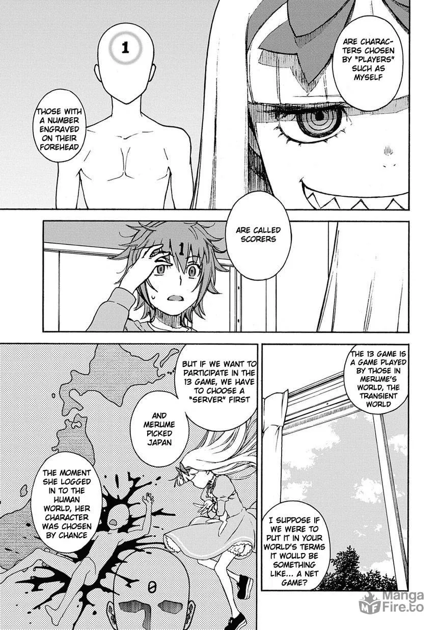 Read 13 Game chapter 2 image 9 on Lezhin